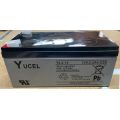 Y3.2-12 Yuasa Yucell 12v 3.2Ah rechargeable SLA battery